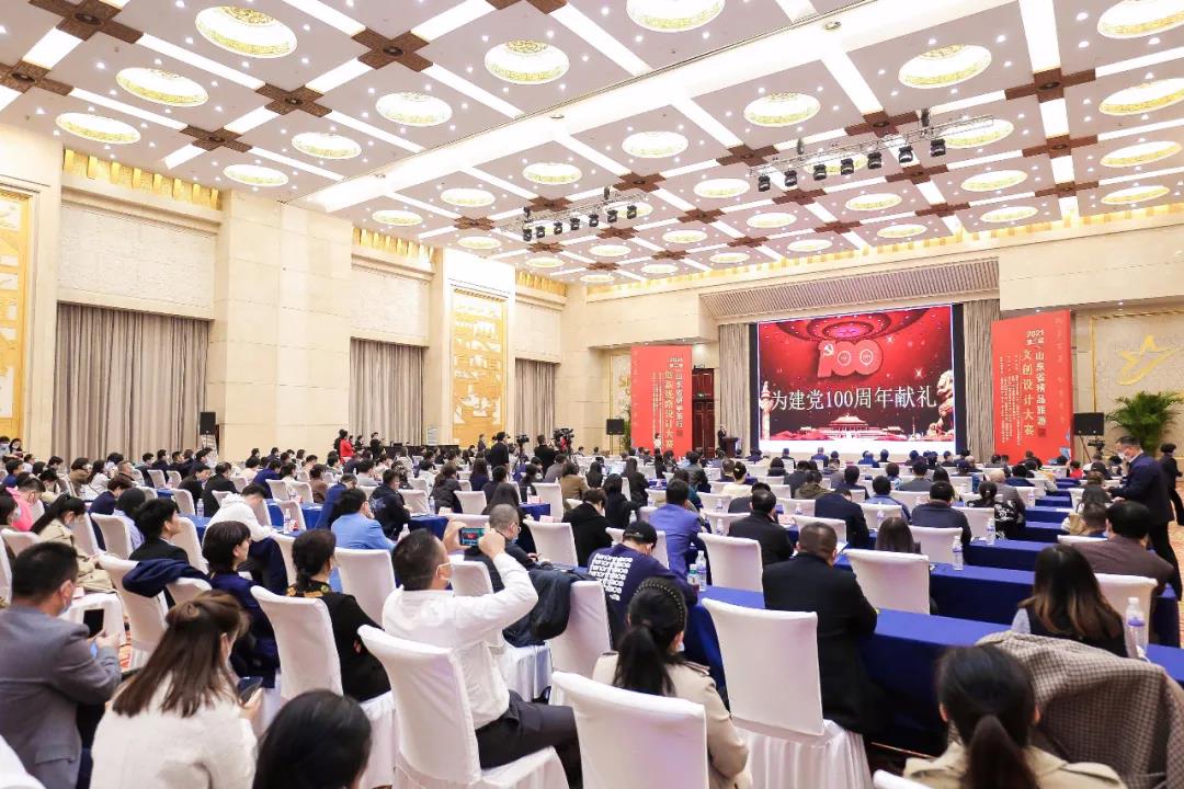 濟寧孔子文旅集團紅色研學線路榮獲省級大賽一等獎！