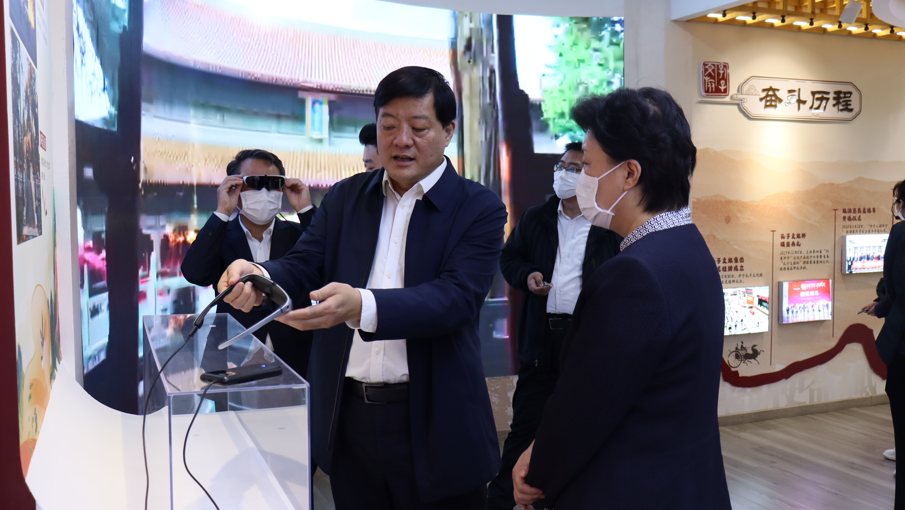 市政協主席霍媛媛率調研組來孔子文旅集團開展調研