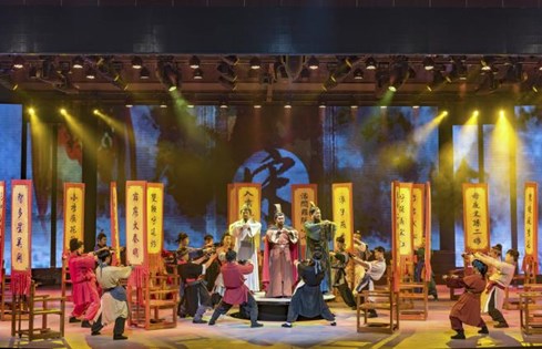 2020中國(guó)(梁山)水滸文化旅游節(jié)即將拉開帷幕