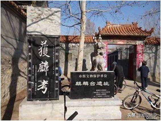 那些老一輩濟(jì)寧人耳熟能詳?shù)臐?jì)寧古八景，不應(yīng)該被遺忘
