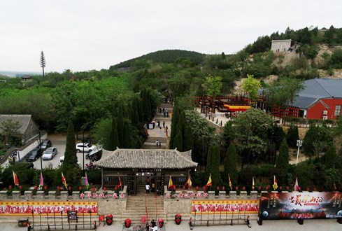 全國(guó)山岳型景區(qū)百?gòu)?qiáng)名單出爐 水泊梁山景區(qū)上榜