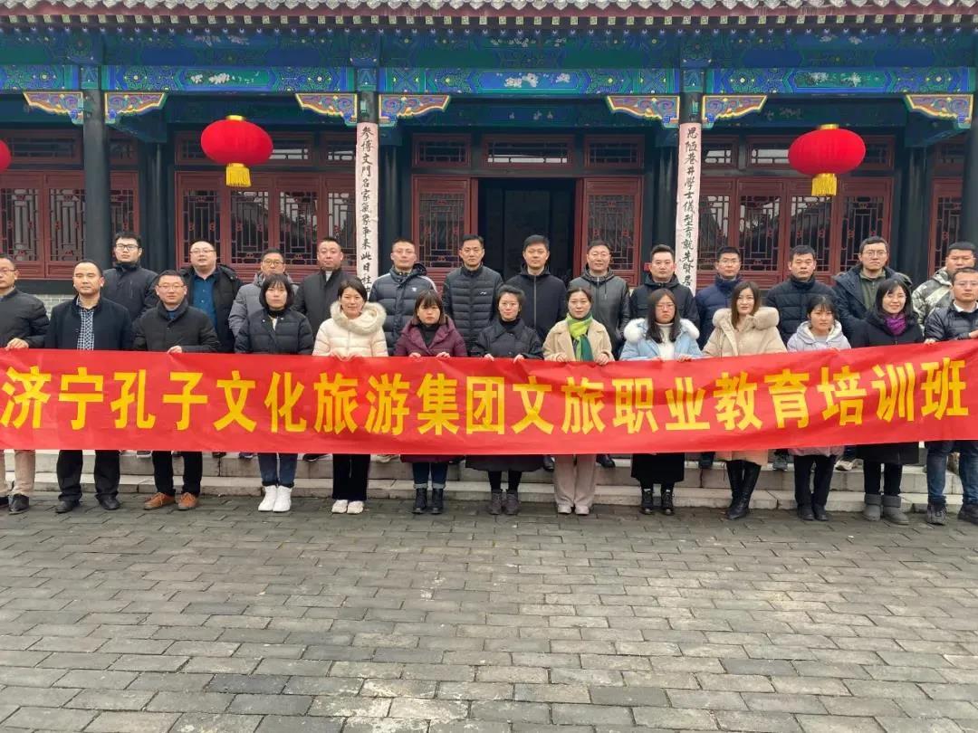 開始報(bào)名啦!濟(jì)寧職業(yè)技術(shù)學(xué)院2021年單獨(dú)招生簡(jiǎn)章