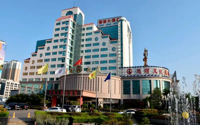 溫馨提示|香港國(guó)際美食百匯自助餐廳暫停營(yíng)業(yè)的通知