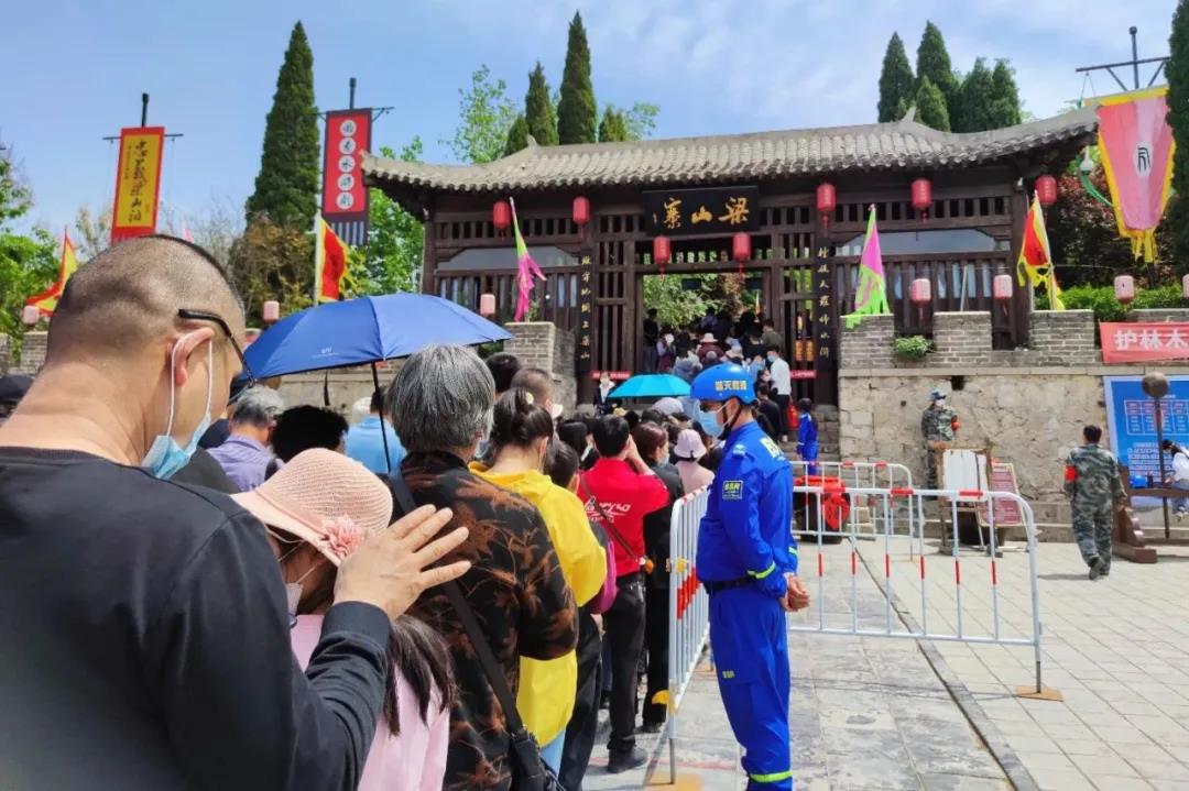 水泊梁山風(fēng)景區(qū)五一假期精彩紛呈，完美收官